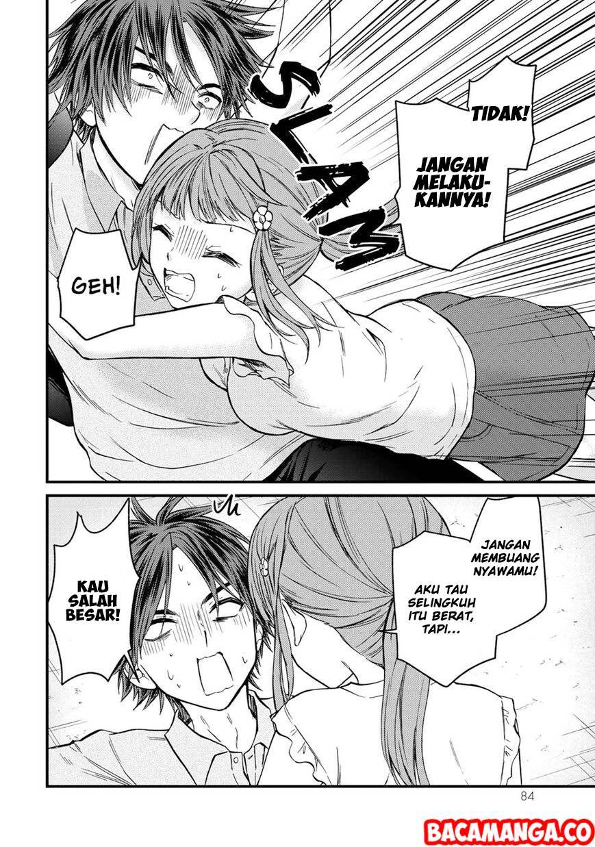 Ojou-sama no Shimobe Chapter 41